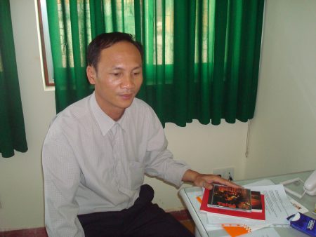 Thao (2008)
